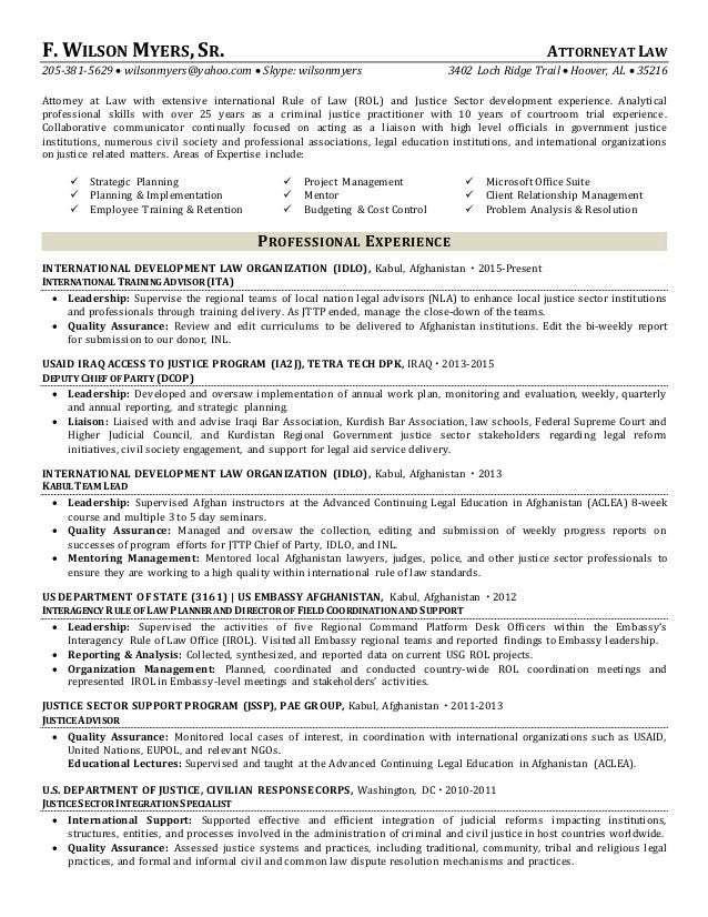myers short resume 03 16