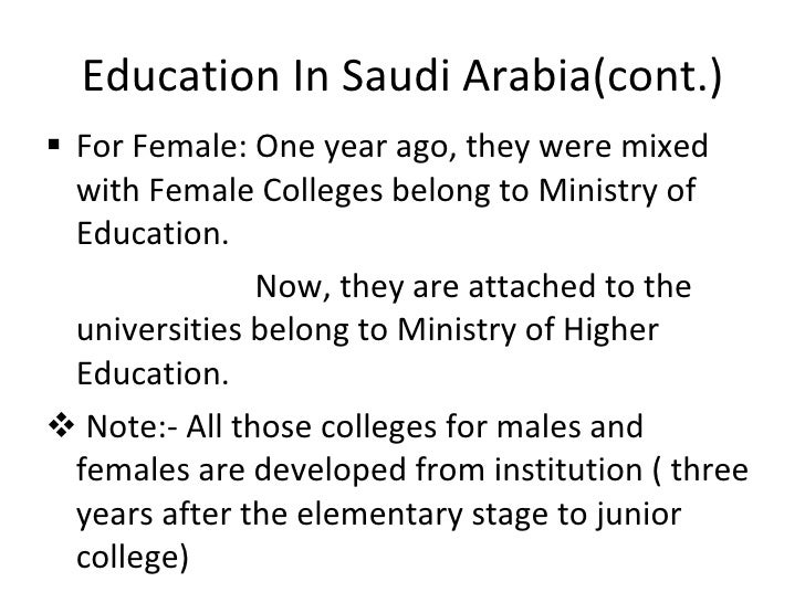 The Education in KSA