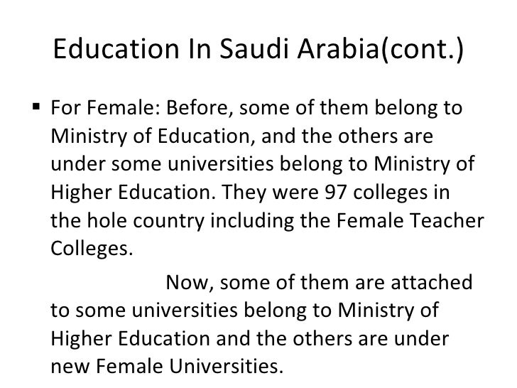 The Education in KSA