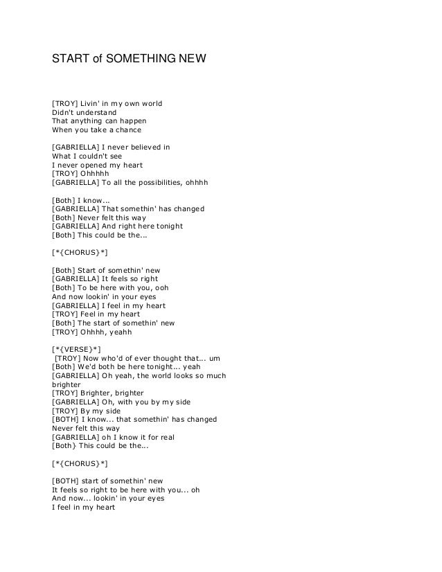My Favorite Lyrics My Favorite Lyrics