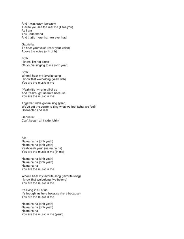My Favorite Lyrics My Favorite Lyrics