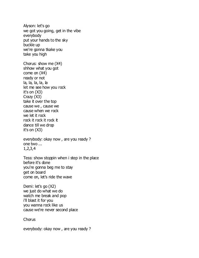 My favorite lyrics
