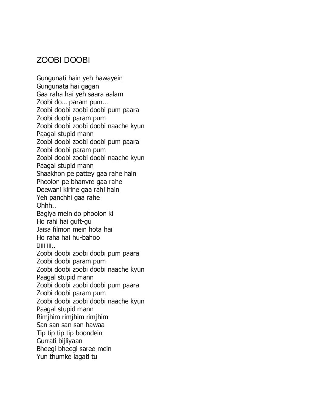 My favorite lyrics