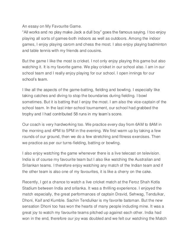 Essay on my favourite game for class 3