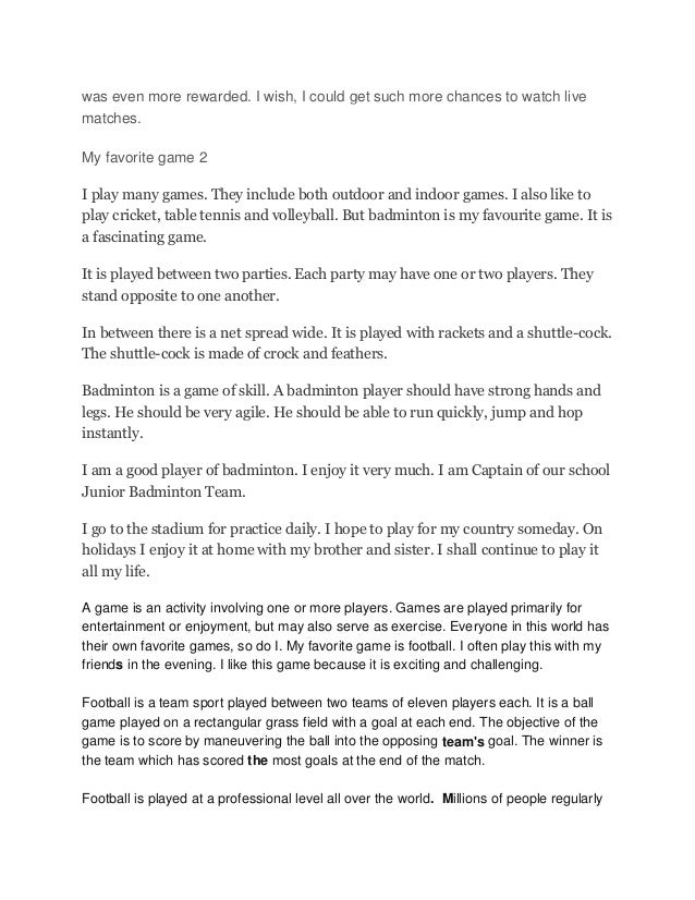 Essay on my favourite game for class 2