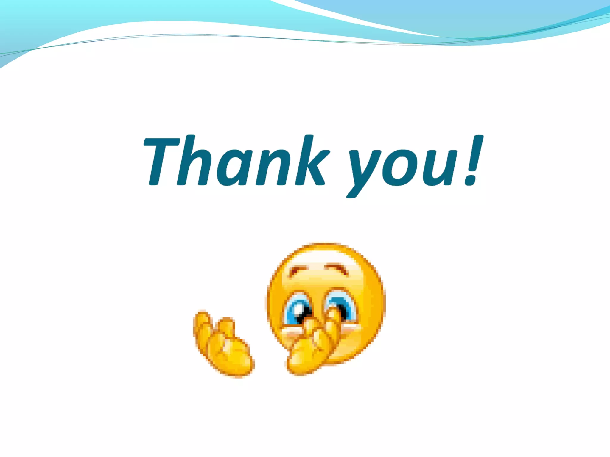 My favourite subjects черных