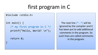 My first program in c, hello world ! | PPTX