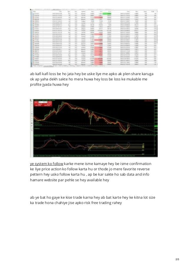 My Forex Trading Account History - 