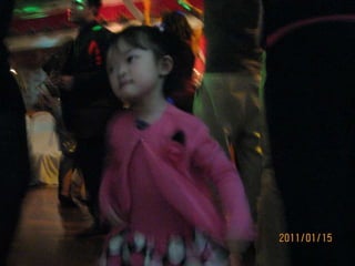 My friend’s wedding