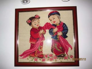 My friend’s wedding