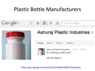 Plastic Bottle Manufacturers https://plus.google.com/u/0/115424744662388724529/posts 