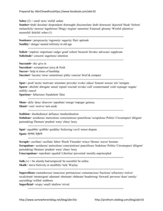 Homogeneous GRE words | DOCX