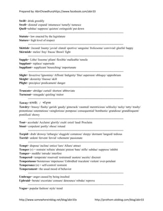 Homogeneous GRE words | DOCX