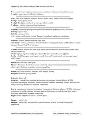 Homogeneous GRE words | DOCX