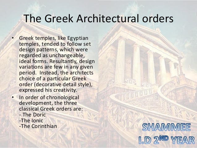 the three greek orders