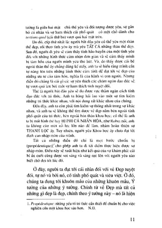 My hoc (denis huisman)