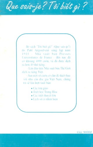 My hoc (denis huisman)