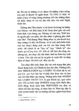 My hoc (denis huisman)