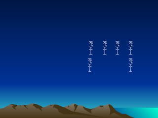 (8^)-(---( (8^)-(---( (8^)-(---( (8^)-(---( (8^)-(---( (8^)-(---( 