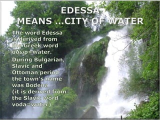 Edessa, Greece | PPT