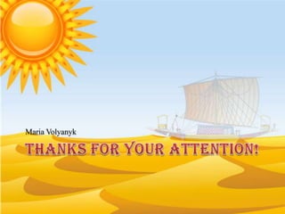 Maria Volyanyk
 