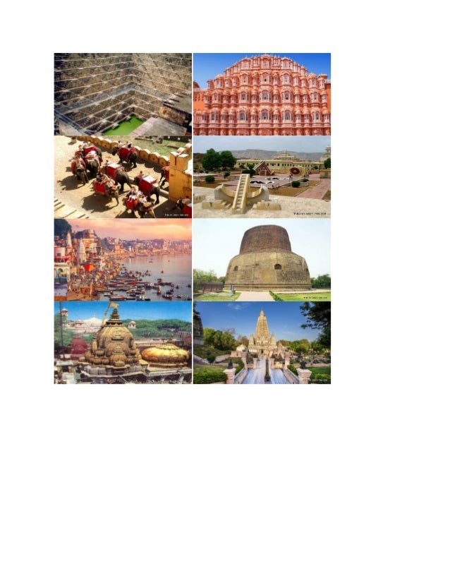 インド旅行会社おすすめ