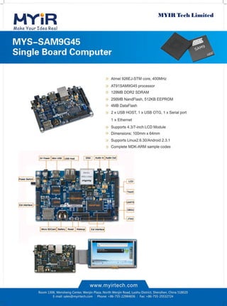 Myir product catalog | PDF