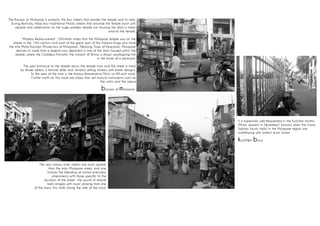 Mylapore- Area Study 