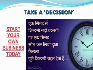 “In moments of Decision,
Destiny is Shaped.”

 