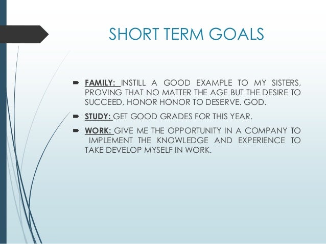 good short term goals