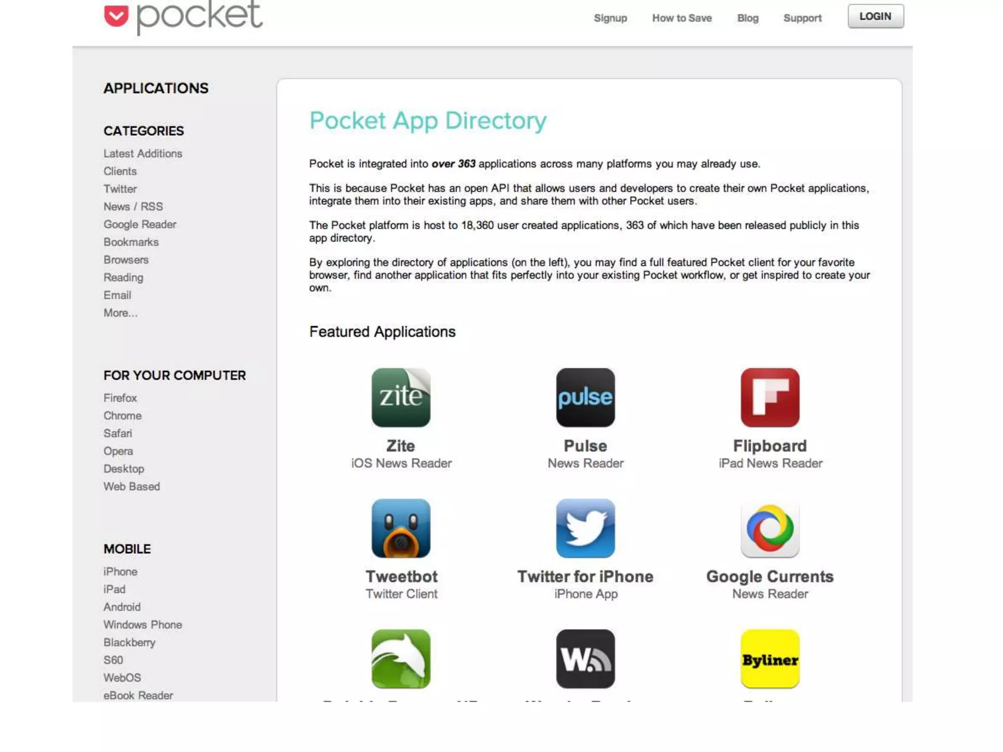 My LinkedIn Wish List