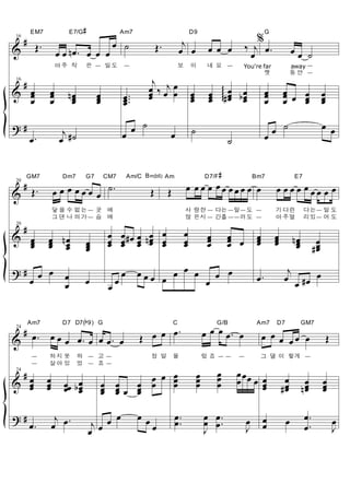 ∑                         ∑                            ∑                            ∑              Ó              Œ.        j
                                                                                                                                             œ
                                                                                                                                         

  # œ œ œ œ g˙        ˙.
    œ œ œ œ œ œ gggg# ˙ ...                               œ         œ œœ œœ ˙                         ggg b œ œ ˙ ...
                                                                                                            œ œ ˙

                      ˙                                                     ˙
   œ œ œ                                         Œ                                                     g œ œ ˙                          Œ

           œ œ œ # œ gggg ˙
                          ˙
                          ˙                                 #œ#œ
                                                                     œ
                                                                           nœ œ
                                                                                   œ
?# œ œœ œœ
                                                          #œ             œ                   œ œ œ #œ nœ œ œ œ ˙
                                                                                                    œ œ
                                                                                                    œ œ
                                                                                                    œ œ œ
  œ    œ     œ                                                                             œ

                                                                       	
                                
 
      #
 œ. œ œ œ Œ                     Œ œ œ œ œ œ œ œ œ. œ œ ˙                               Ó.                ‰ œ œ œ.          œœ ˙
                                                      	
                                        