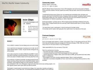 mozilla
MozTW, Mozilla Taiwan Community
 