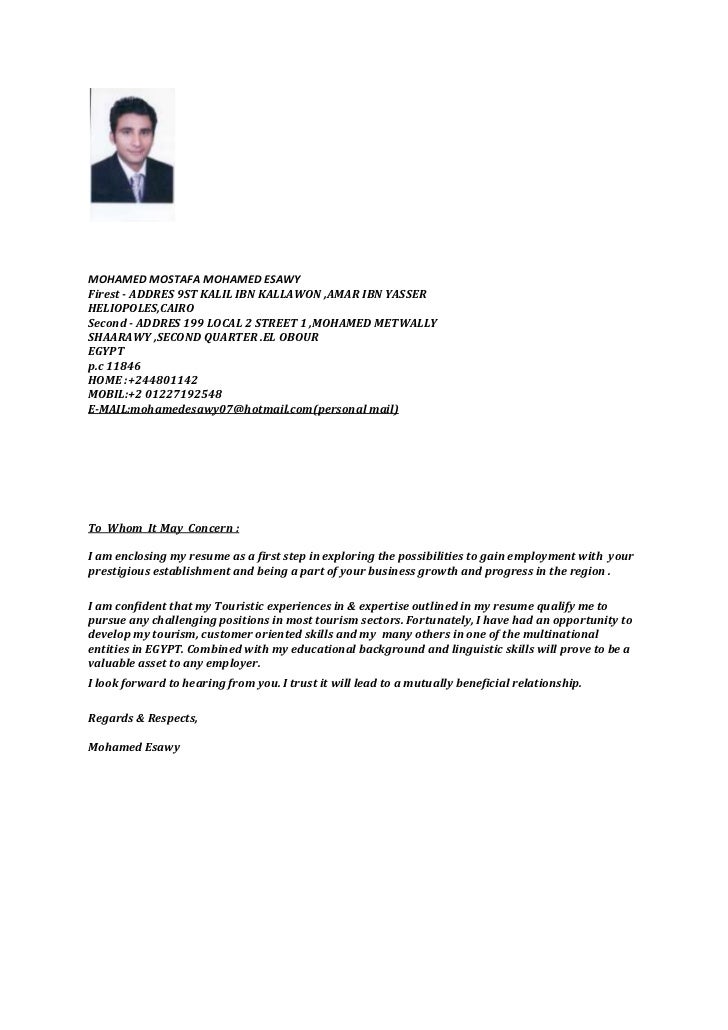 my new cv 1 my new resume