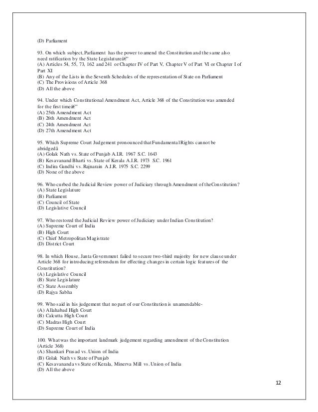 My Notes