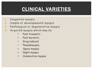 Myopia | PPTX