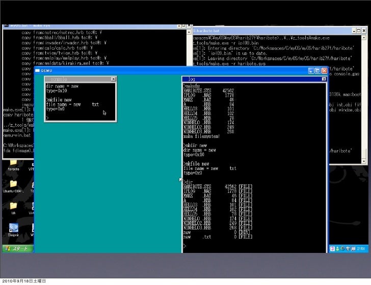 Haribote OS with Memory Filesystem