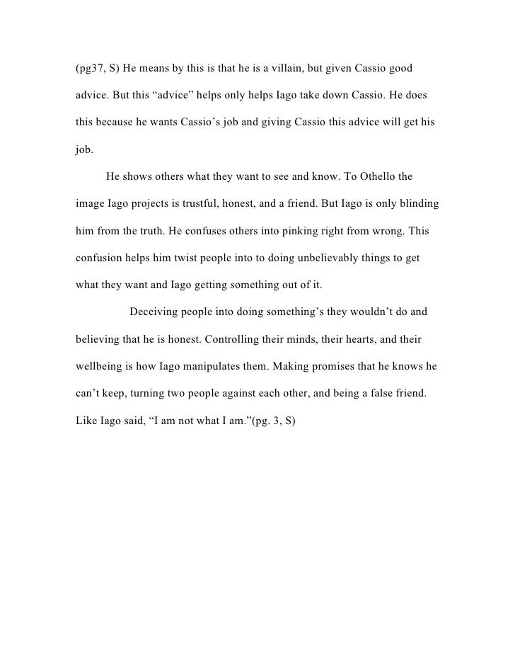 a good friend essay