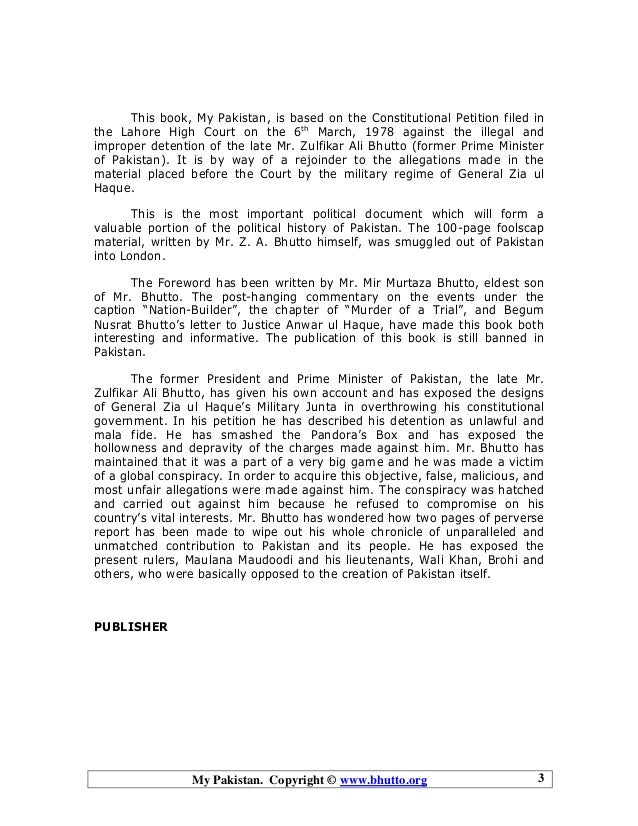 india 2020 tamil essays term paper sample writing college essay examples 2020