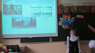 Фото классного часа