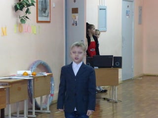 Новогодний утренник