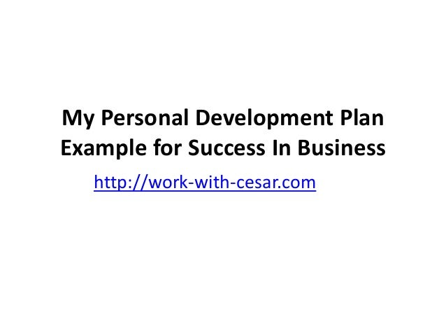 Personal business plan example