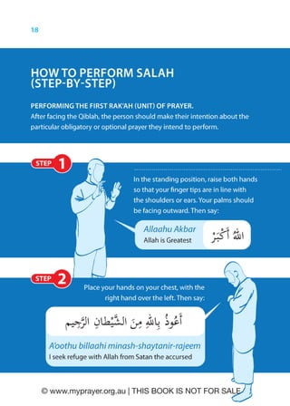 My Prayer Booklet | Islamic Prayer Booklet | Learn to Pray | Muslim ...
