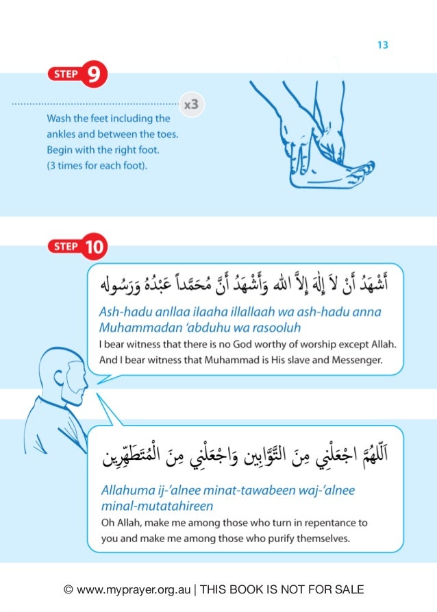 My Prayer Booklet | Islamic Prayer Booklet | Learn to Pray | Muslim P…