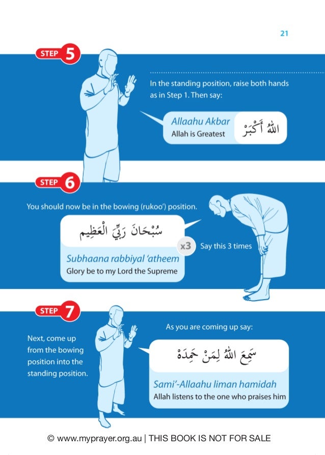 My Prayer Booklet | Islamic Prayer Booklet | Learn to Pray | Muslim P…