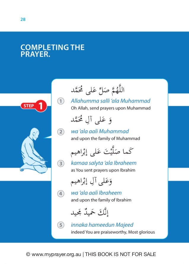My Prayer Booklet | Islamic Prayer Booklet | Learn to Pray | Muslim P…
