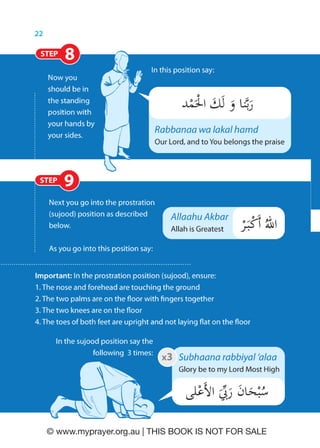 © www.myprayer.org.au | THIS BOOK IS NOT FOR SALE  