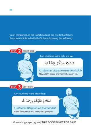 © www.myprayer.org.au | THIS BOOK IS NOT FOR SALE  