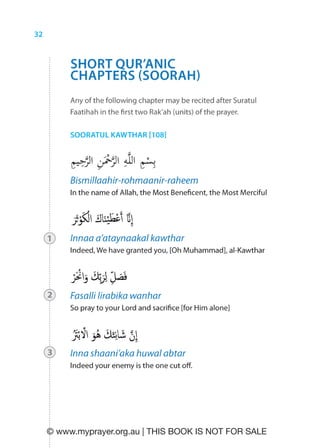 © www.myprayer.org.au | THIS BOOK IS NOT FOR SALE  