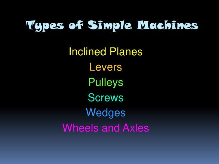 pulley meaning
